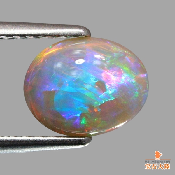 天然オパール 1.27ct 【ネオンマルチ美遊色】 ライトニングリッジ