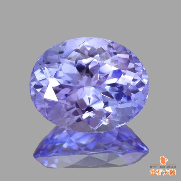 天然タンザナイト 1.32ct 【ラベンダーカラー】 輝き