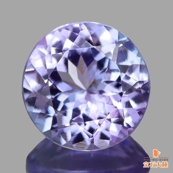天然タンザナイト 2.17ct 【ラベンダーパープル】 ８ｍｍラウンドカット