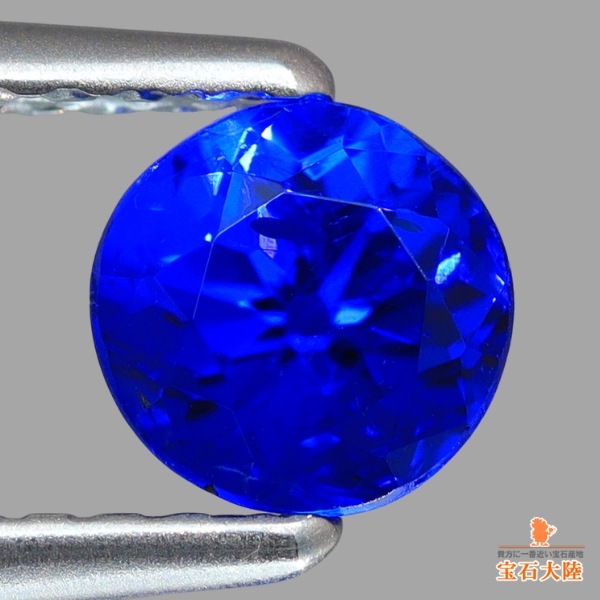 ちゅん素晴らしいビビッドブルー★ドイツ産アウイナイト★オーダー 天然アウイナイト 0.247ct 【ビビットブルー】 美品 ドイツ