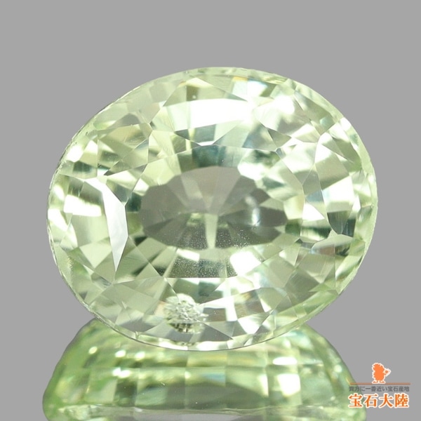 天然クリソベリル 4.33ct 【ライトグリーン】 日独ソ付◇コレマ品