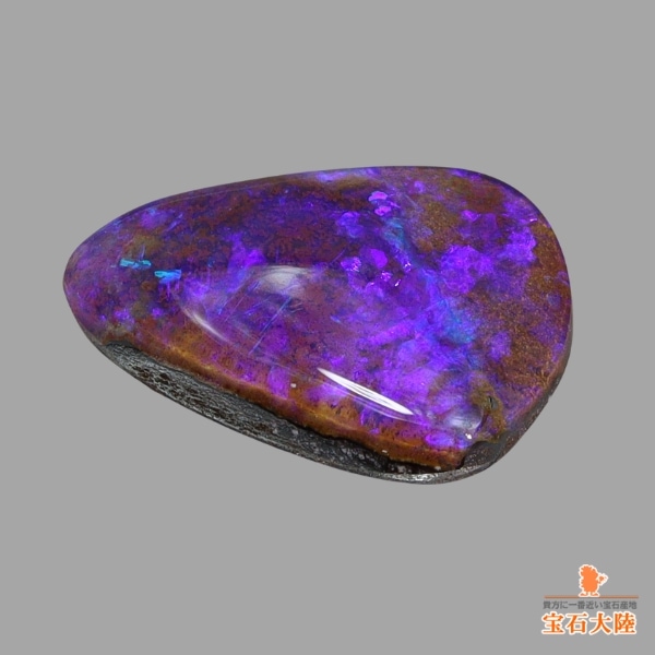 天然ボルダーオパール 1.71ct 【美パープル】 オーストラリア