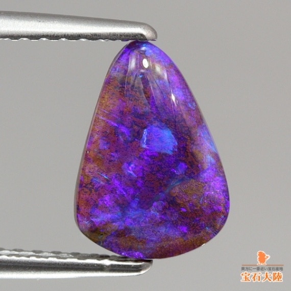 天然ボルダーオパール 1.71ct 【美パープル】 オーストラリア