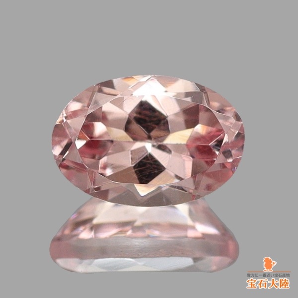 天然マラヤガーネット 0.70ct 【Dragon 蛍光性】 タンザニア