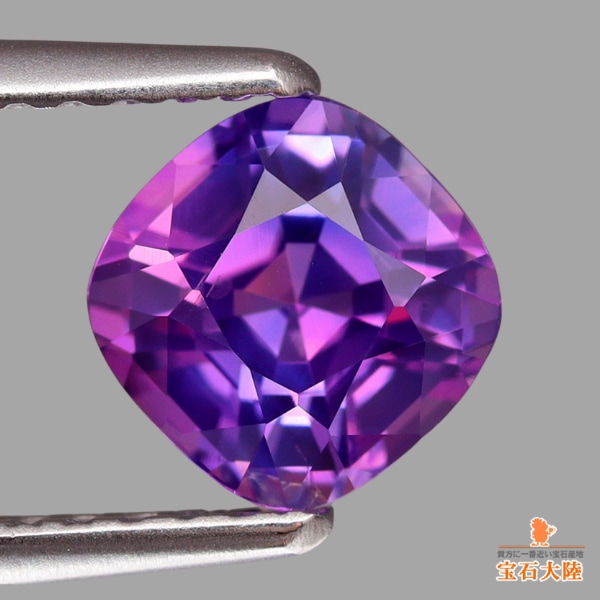 天然パープルサファイア 1.28ct 【美発色・非加熱】 マダガスカル GIA