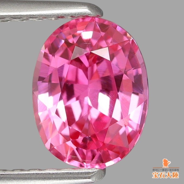 天然ピンクサファイア 1.51ct 【高彩度・非加熱】 マダガスカル GIA