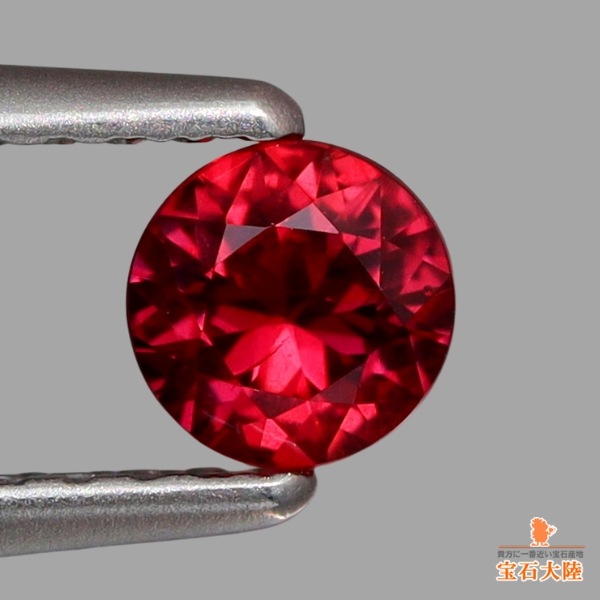 天然ルビー 0.37ct 【非加熱・Pigeon Blood】 モザンビーク 鑑別付 