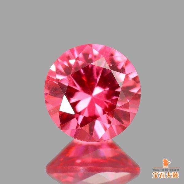 天然スピネル 0.17ct 【Pink】 ミャンマー