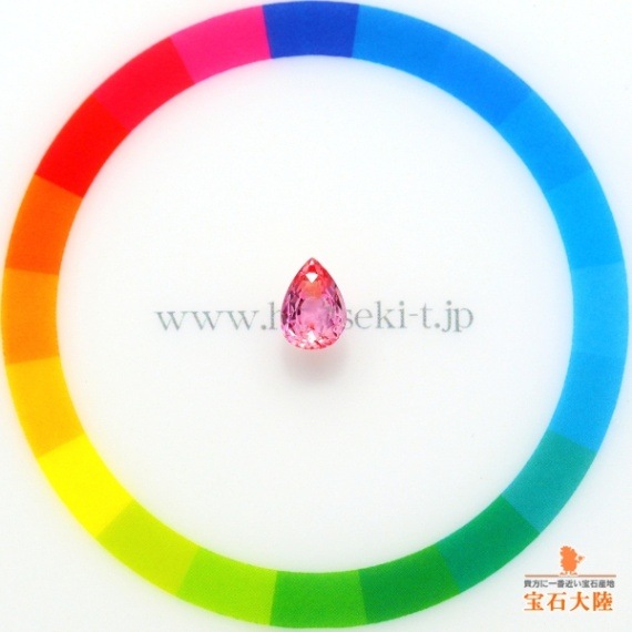 新春セール天然高品質彩度透明度良好パパラチァサファイアペアシェイプ0.280ct 明媚な蓮花色 0.4ct UP 天然 パパラチア サファイア ルース 鑑別付 | Frederick\u2019s Gems\u0026Jewelry powered  by BASE