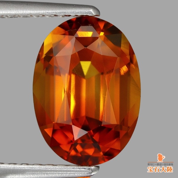 天然シトリン 2.62ct 【美濃色マデイラ】 ブラジル