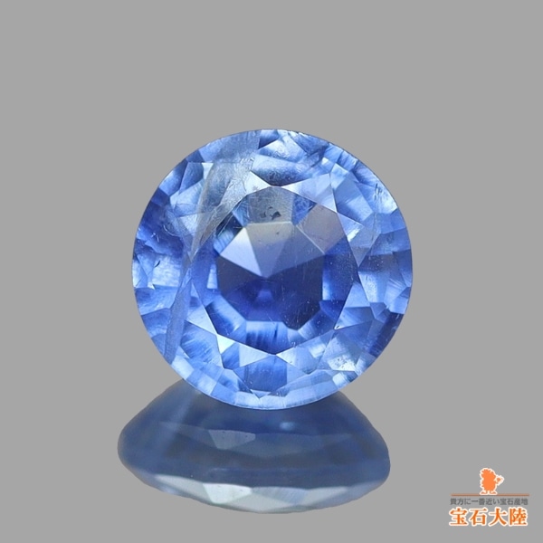 天然サファイア 0.35ct 【非加熱・カシミール】 GIA産地鑑別