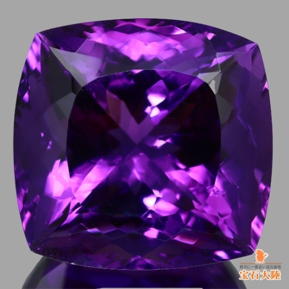 天然アメシスト 58.51ct 【高貴な紫】 ビッグサイズ ブラジル
