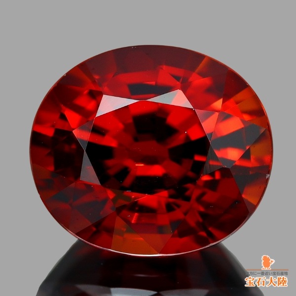 天然スペサルティンガーネット 2.94ct 【レッドスペサ】
