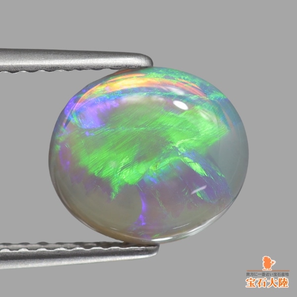 天然オパール 1.86ct 【瑞々しい透明感】 両面遊色 ライトニングリッジ