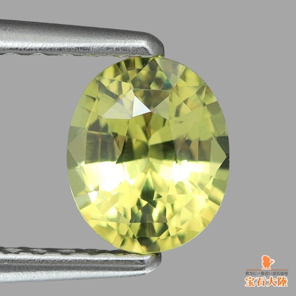 天然クリソベリル 0.85ct 【輝くイエロー】 インド