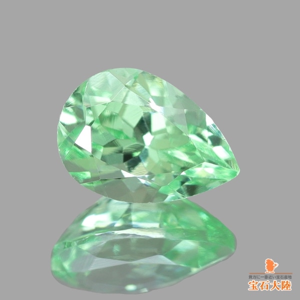 天然ミントガーネット 0.60ct 【爽やかな煌めき】 メレラニ・UVタイプ