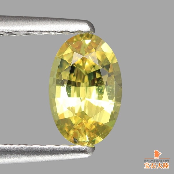 まゆ2.34ct 超大粒 非加熱 スリランカ産 イエローサファイア 048499-01.jpg