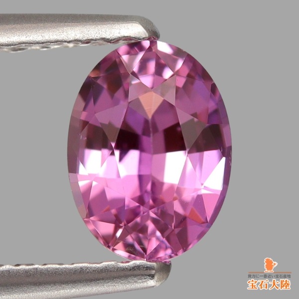 スリランカ産非加熱天然ピンクサファイアルース 天然ピンクサファイア 0.98ct 【非加熱】 スリランカ 分析書付