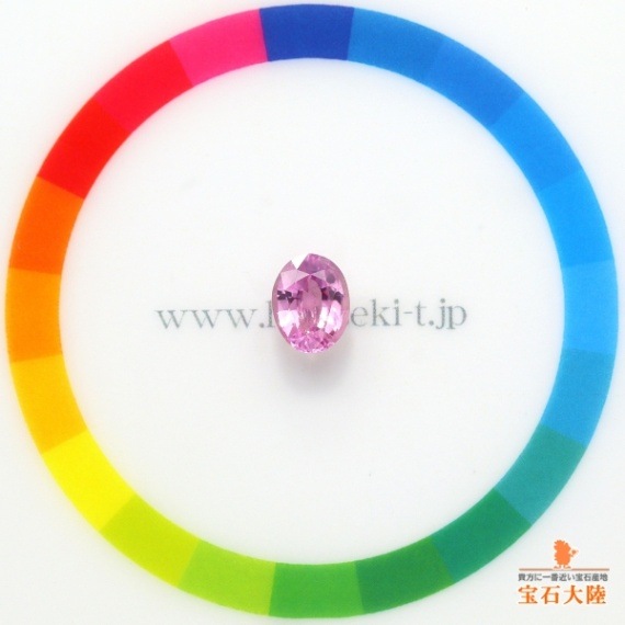 天然サファイア 1.49ct 【非加熱・ピンク】 スリランカ 鑑別付
