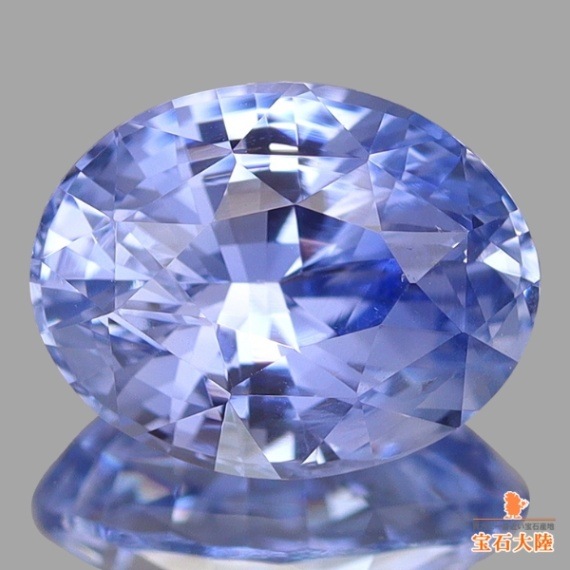 天然サファイア 1.98ct 【非加熱・バイオレットブルー】 スリランカ 鑑別付