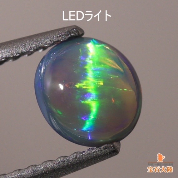 【インスタLIVE】天然ブラックオパール 0.65ct 【キャッツアイ】 美品 日独鑑別付