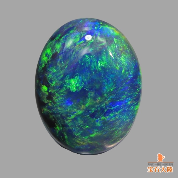 天然ブラックオパール 1.23ct 【アースカラー遊色】 ライトニングリッジ