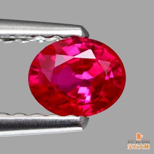 天然ルビー 0.45ct 【ピンキッシュレッド】 ミャンマー