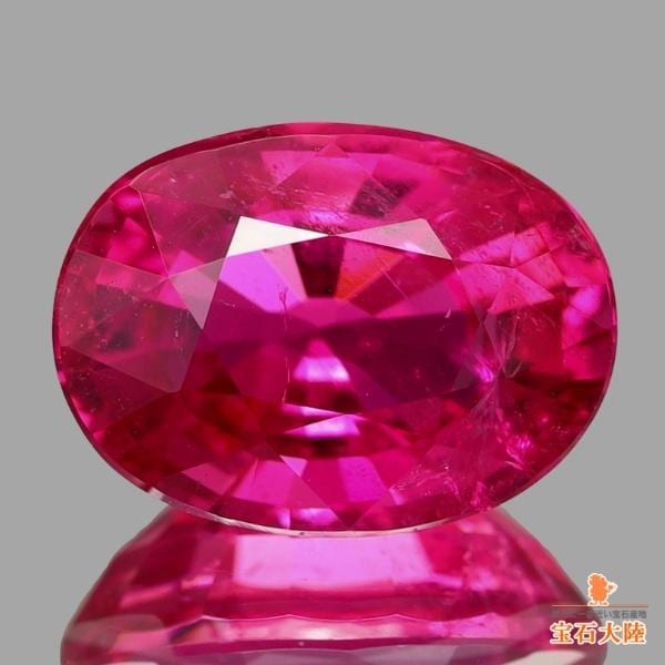 ビビットなネオン系ピンク♪