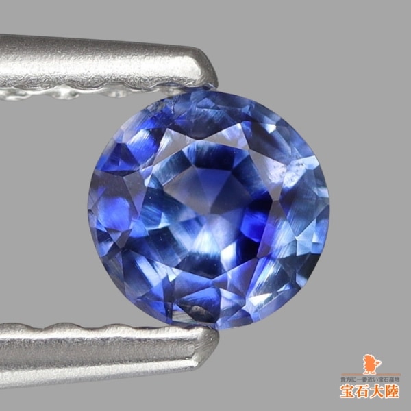 珍品！カシミールサファイアスライスa 天然サファイア 0.30ct 【非加熱・カシミール】 ブルー