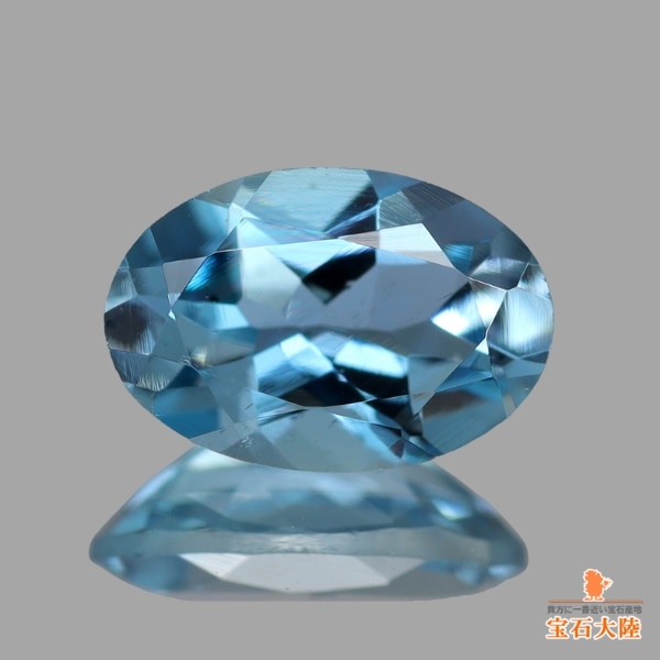 天然アクアマリン 0.41ct 【サンタマリアアフリカーナ】 モザンビーク