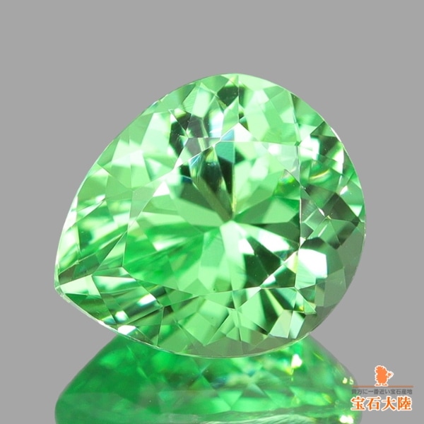 天然ミントガーネット 1.17ct 【メレラニ・UVタイプ】 高品質　タンザニア