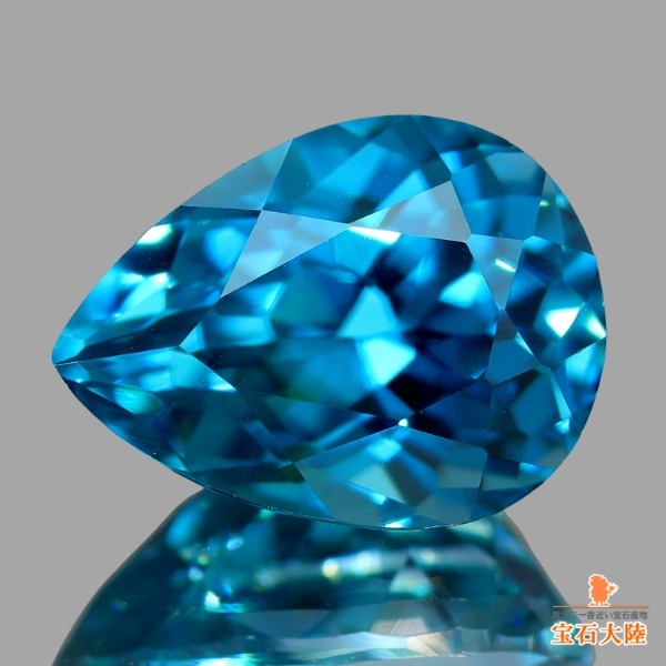 天然ジルコン 2.11ct 【濃厚美色】 輝き カンボジア