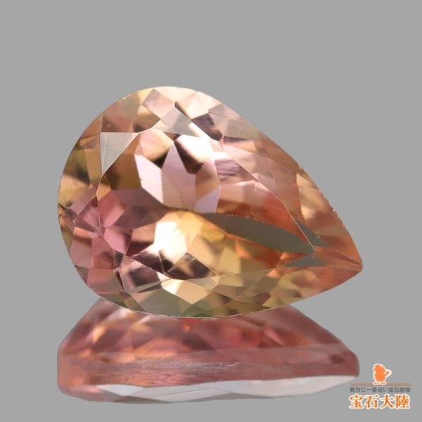 天然石　パーティカラートルマリン パーティカラートルマリン 40.970ctルース（4色）