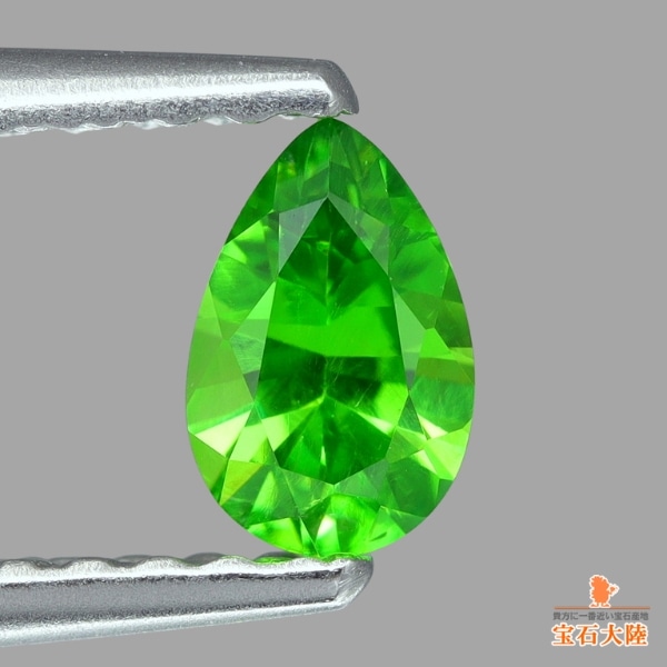 天然デマントイドガーネット 0.31ct 【ロシア】 ペアシェイプ