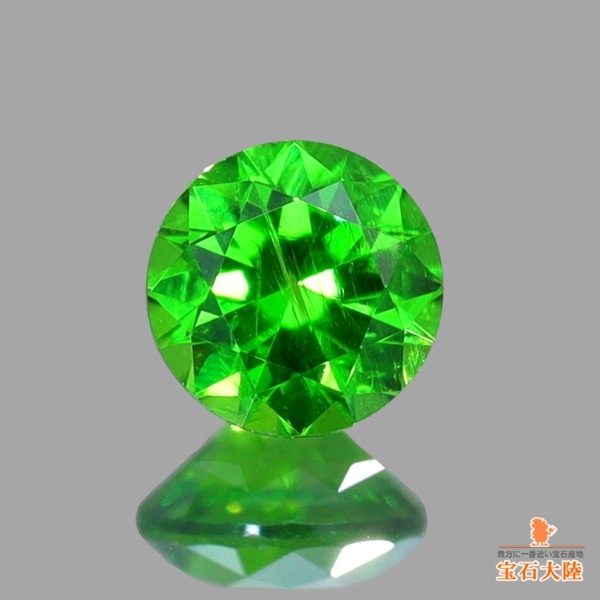 天然デマントイドガーネット 0.13ct 【ホーステール】 ロシア