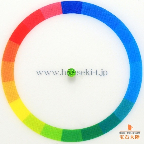 天然石　デマントイドガーネット 天然デマントイドガーネット0.13ct【ロシア】☆ネオン、ホース