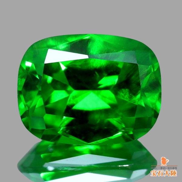 天然デマントイドガーネット 0.81ct 【美発色・ジェムクオリティー】 ロシア