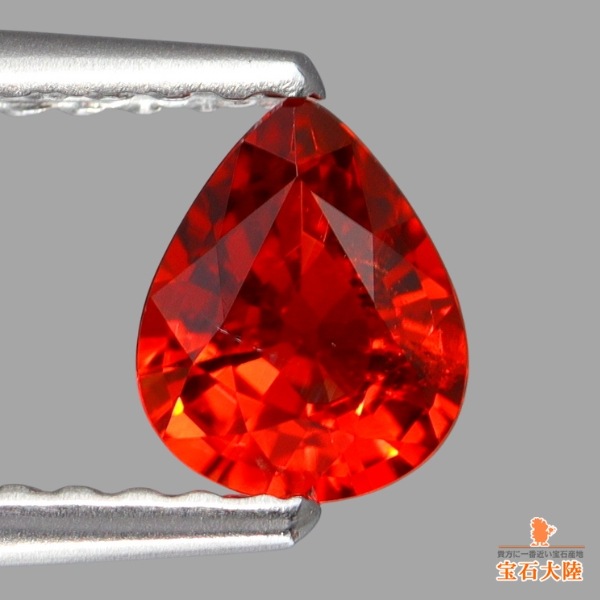 天然ルビー 0.54ct 【フレイムレッド】 タンザニア 日独鑑別付