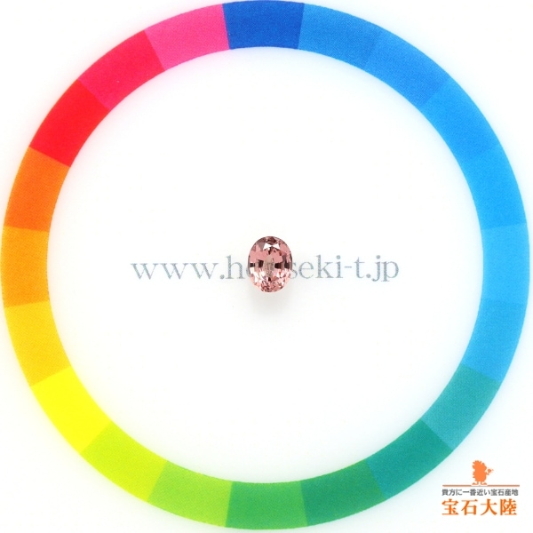 天然石　マラヤガーネット 天然マラヤガーネット 0.512ct【Z1016】中宝研ソーティング付き