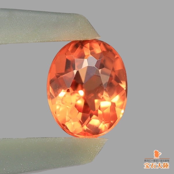 天然トリプライト 0.31ct 【美発色オレンジ】 パキスタン