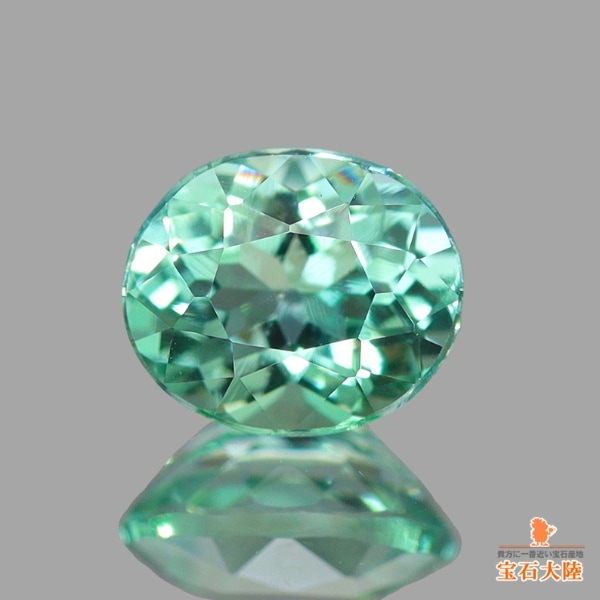 ブルーグリーンコーネルピン 天然コーネルピン 0.23ct 【ブルーグリーン】 タンザニア