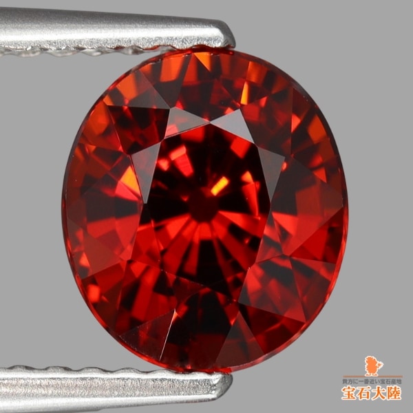 天然スペサルティンガーネット 2.48ct 【レッドスペサ】