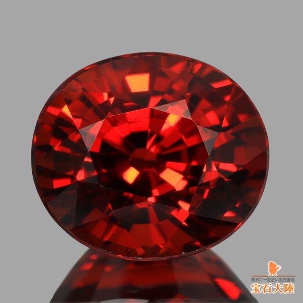 天然スペサルティンガーネット 2.48ct 【レッドスペサ】