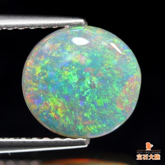 天然オパール 1.39ct 【マルチ美遊色】 ライトニングリッジ