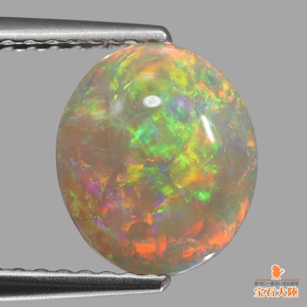 天然オパール 1.24ct 【Orange fire】 ライトニングリッジ