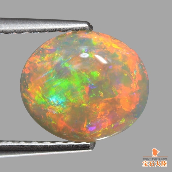 美しいオレンジマルチ遊色♪