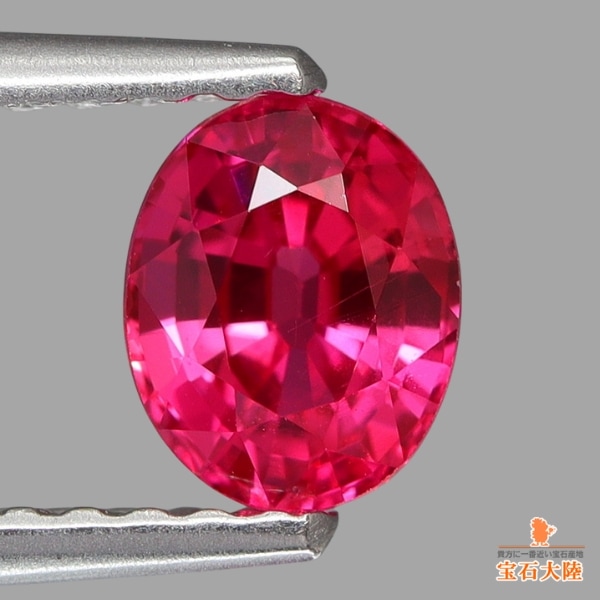 天然ルビー 天然ルビー 0.76ct 【美発色ピンキッシュレッド】 モザンビーク