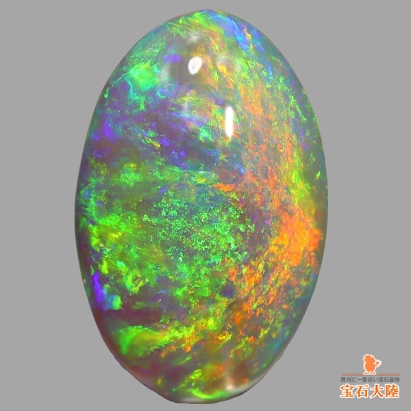 天然ブラックオパール 2.57ct 【幻想的美遊色】 ライトニングリッジ
