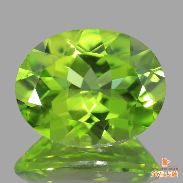 天然ペリドット 2.65ct 【オリーブグリーン】 オーバルカット