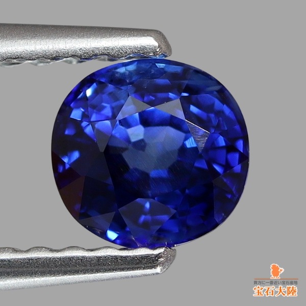 天然サファイア 0.74ct 【ROYAL BLUE】 マダガスカル 鑑別付